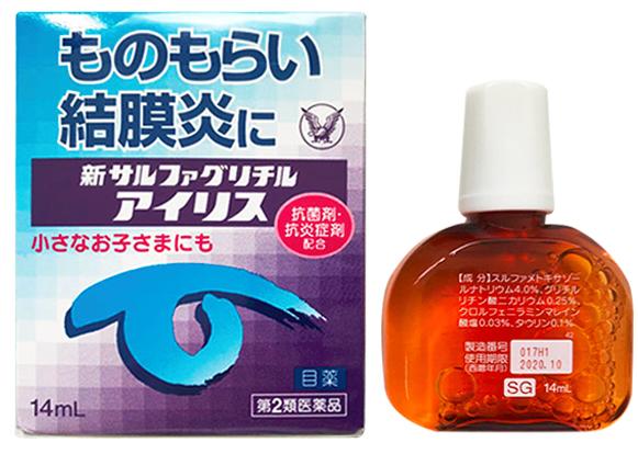 用于结膜炎眼睑炎等治疗的药物是,用于慢性结膜炎的眼药水有哪些