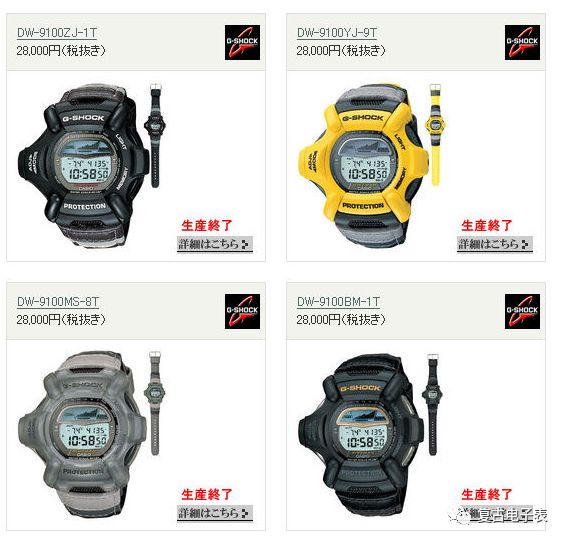 casio卡西欧ct-s400,casio卡西欧黑金mcw-200h-9a