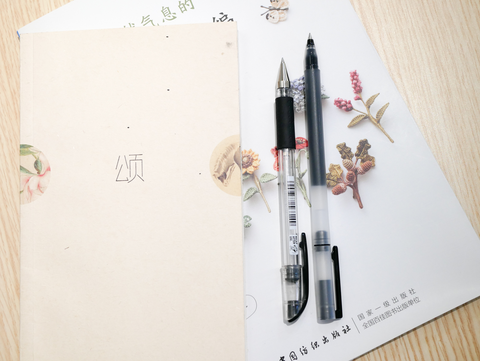 小米专业签字笔,小米签字笔好不好用