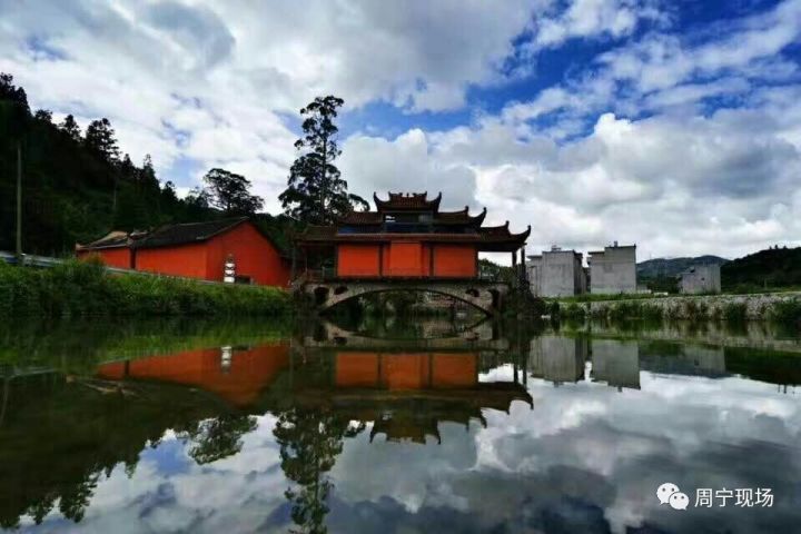 衢宁铁路周宁站,福建周宁衢宁铁路电话