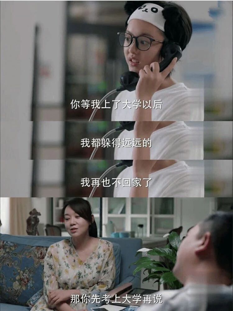 你是不是处女座是什么意思,你是不是处女座是什么梗