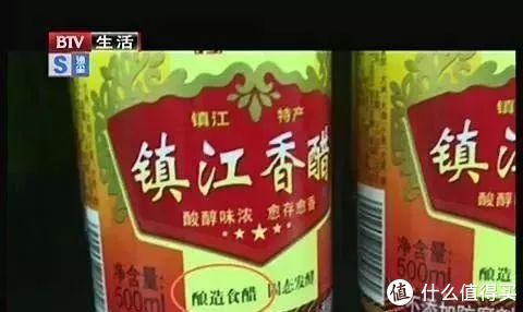 每天煮个饭就有神仙水! 各种小窍门秘诀大公开