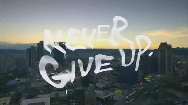 3年前的这部台剧，仍然是“职场剧”的一剂强心剂！