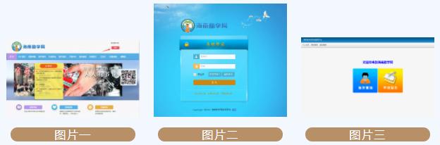 @准大学生，2021年白沙县“爱心助学•圆梦行动”活动正式启动，你有一份申请请注意查收！