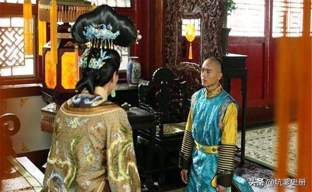 视乳母为额娘,身为九五之尊,康熙是不是太重感情了?