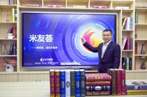 恒企教育国家认可吗,恒企教育首谈