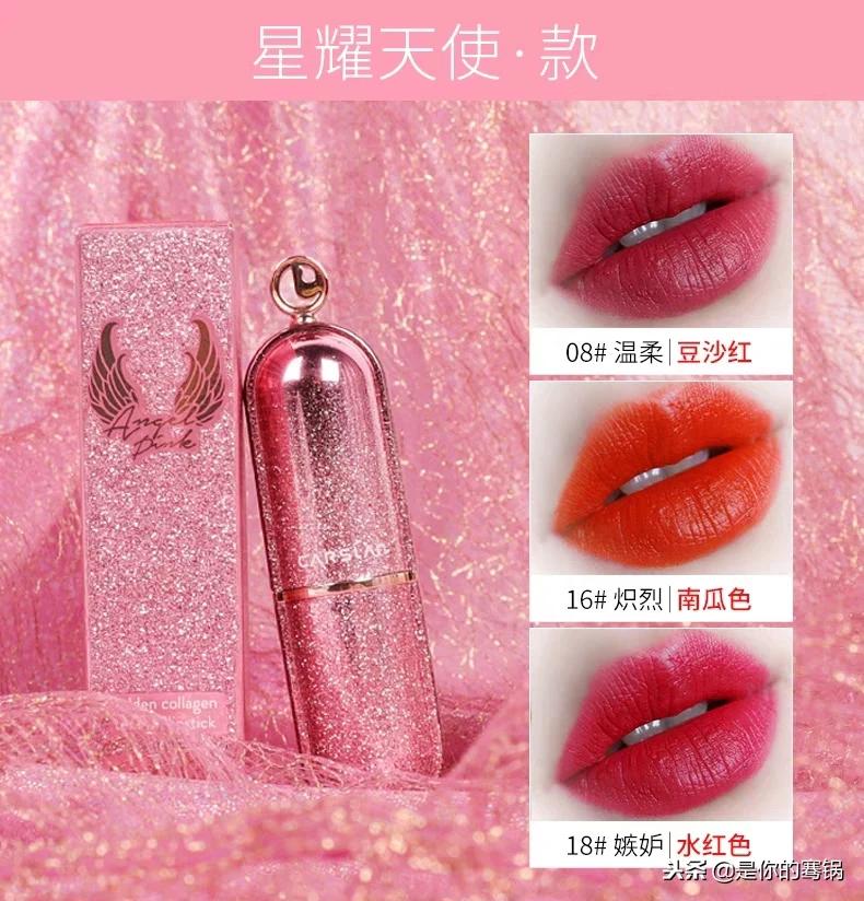 如何挑选一款适合你的口红,怎么才能选到最适合自己的口红