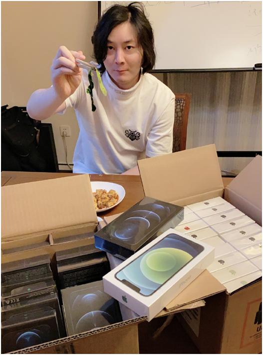 张大仙首播土豪刷66个嘉年华,张大仙周年庆抽手机