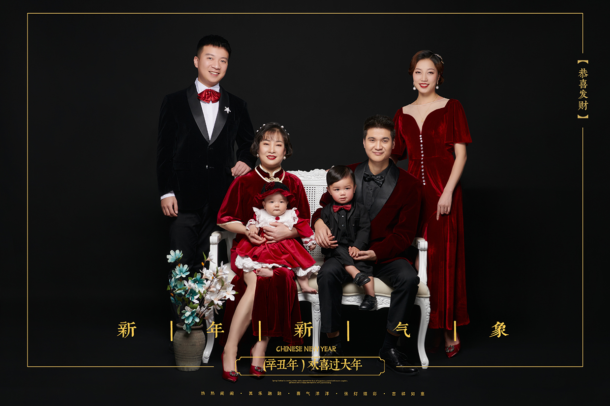 天津拍全家福的照相馆,拍全家福照相馆推荐