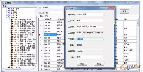 陕鼓动力碳中和,陕鼓动力氢能源布局