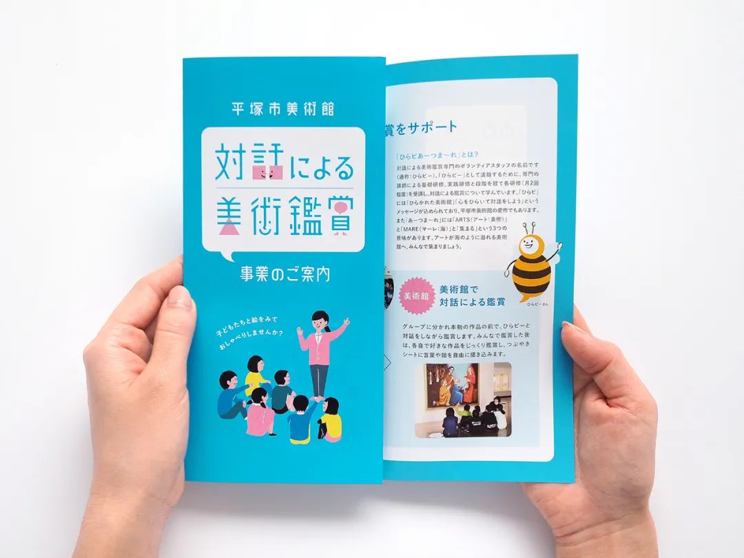 设计就应该是实用与美学,设计就是融入自然