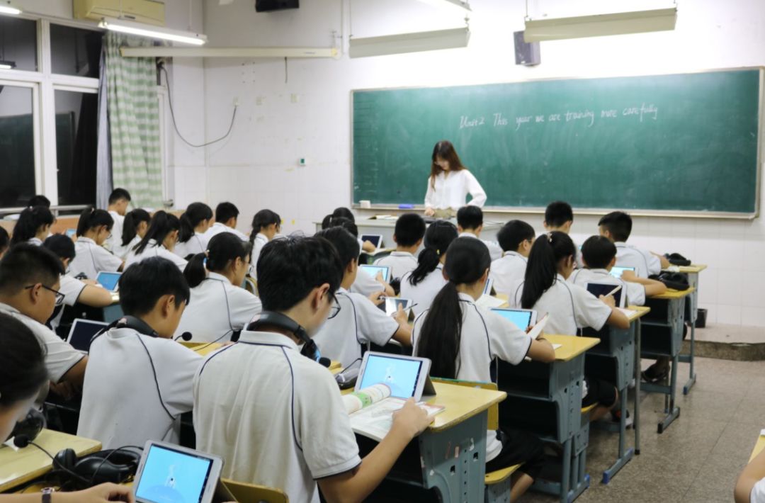 浙江省永康市明珠中学,浙江省永康市明珠学校