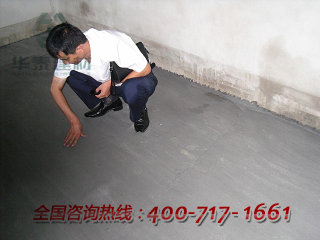 泡沫地暖隔热板,发泡水泥绝热层