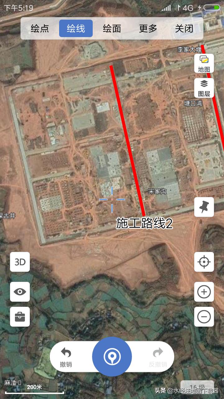 微图app下载,微图的操作流程