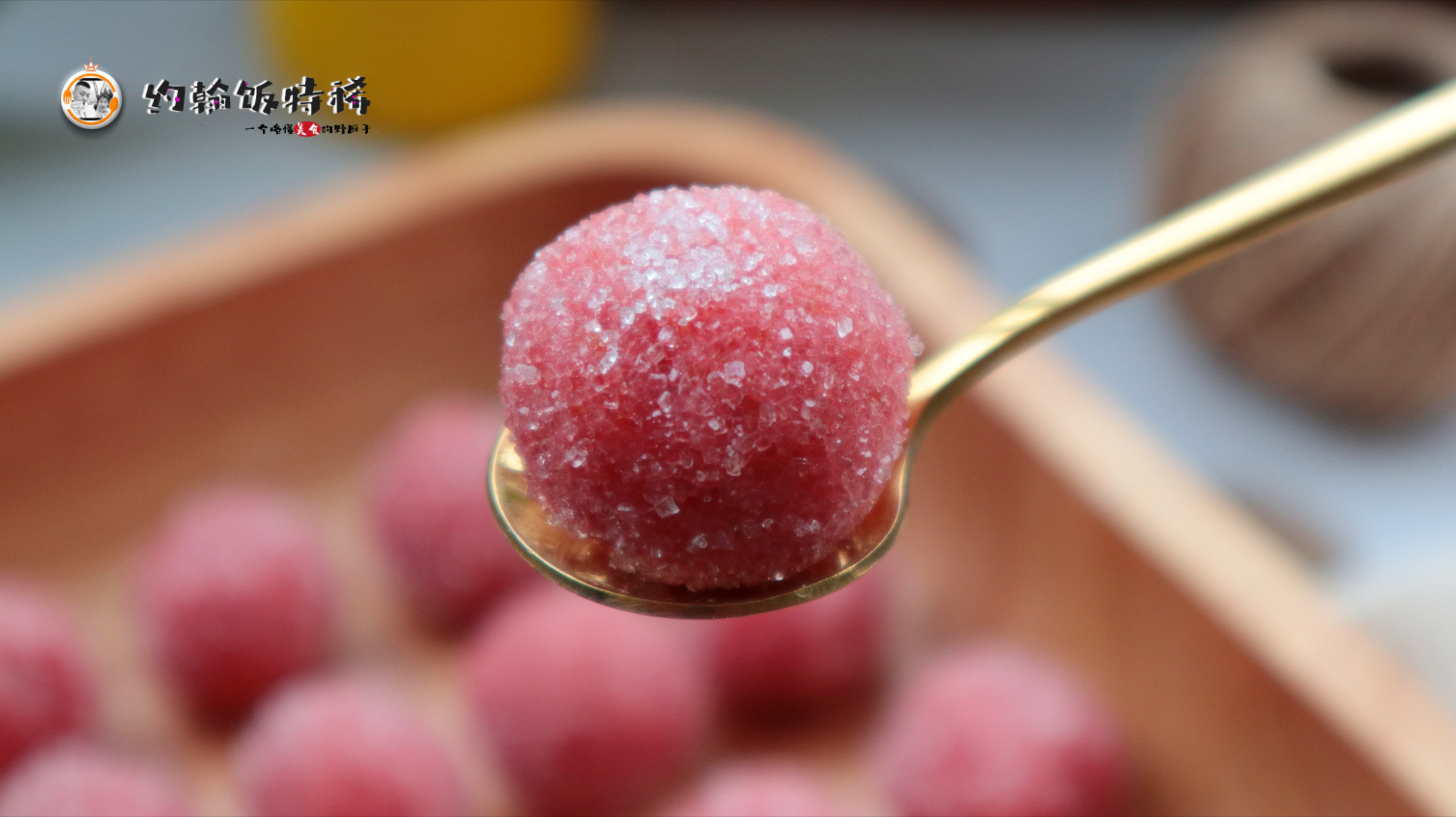 它是“天然消食片”，遇到多买点，捏成球，每天吃2粒，消食化积