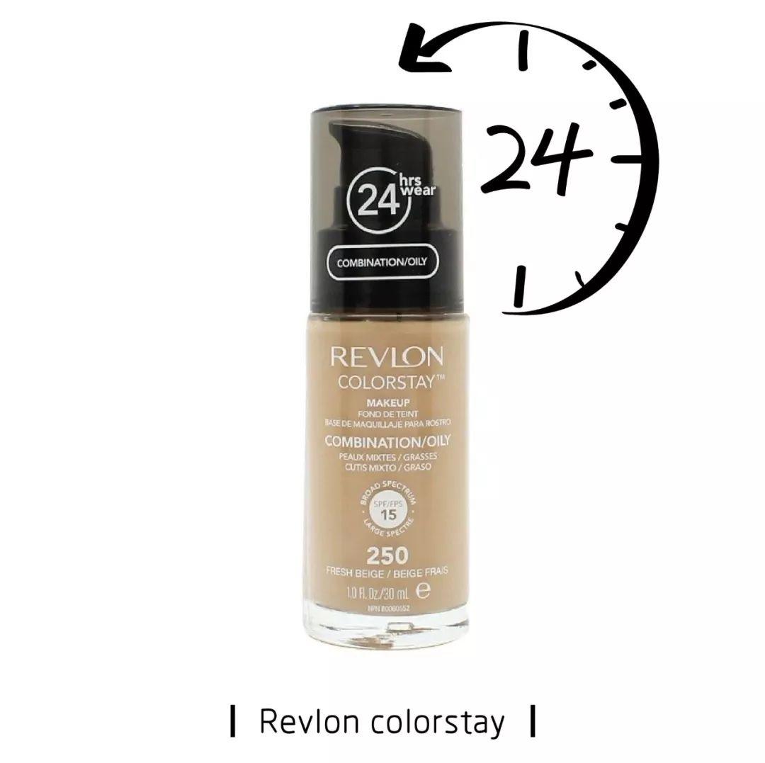 600元粉底液推荐,粉底液60元左右大牌