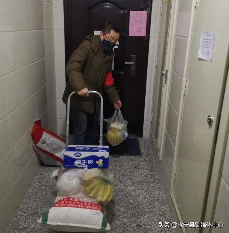 永宁县自然资源局:严格落实“四包一”,服务居家观察者