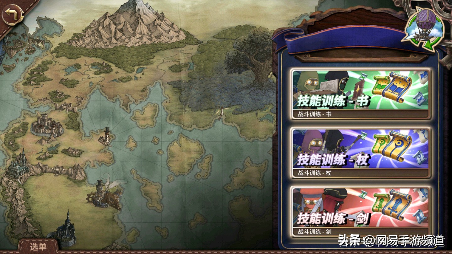 好玩不枯燥的传奇手游,开放系列好玩不要钱的手游推荐