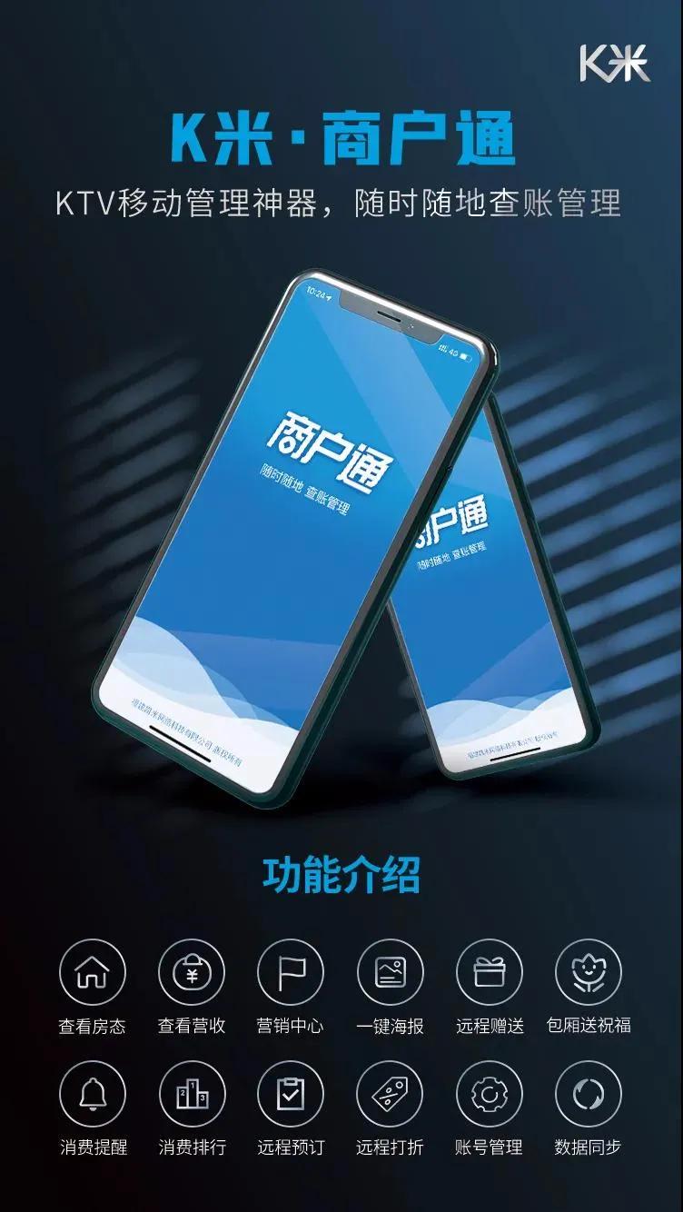 硬货好货来袭,硬货好货来袭视频