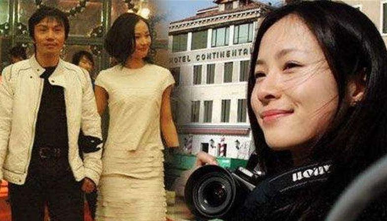 田朴珺万科王石完整版,王石妻子田朴珺