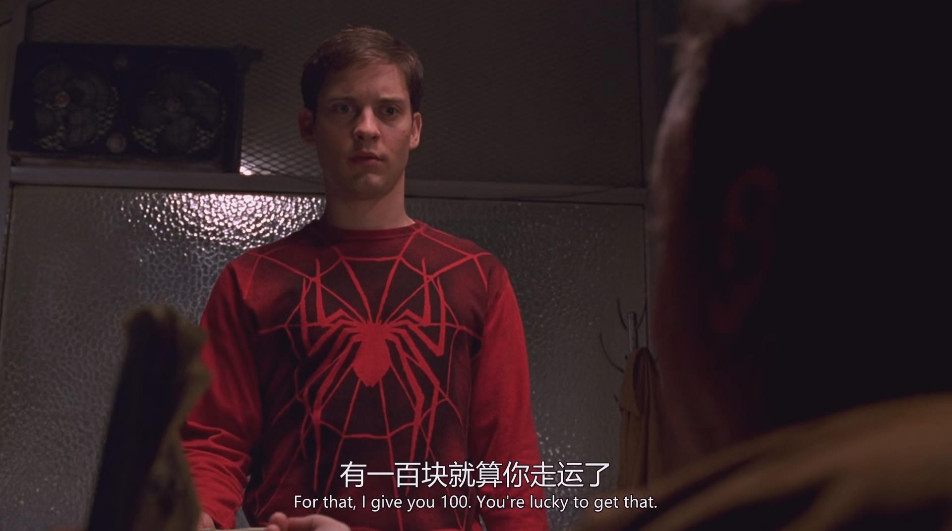 为什么托比马奎尔过得最惨,为什么托比马奎尔是最好的蜘蛛侠