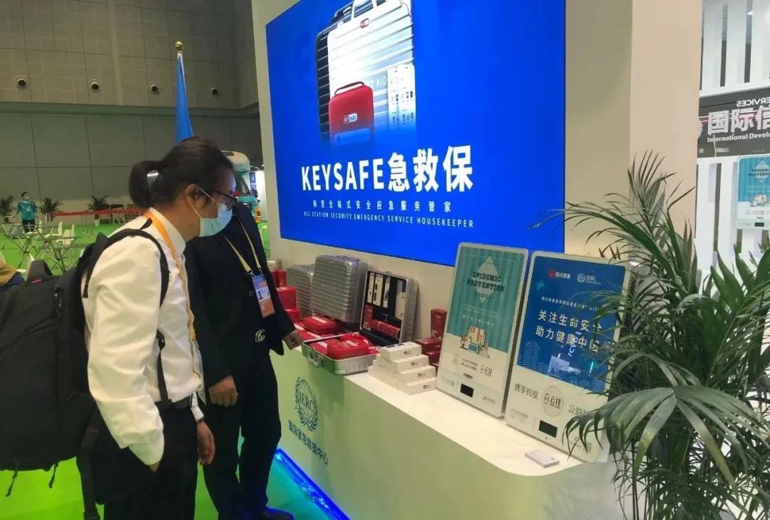 进博会上的亮眼“黑科技”,中国进博会上产品的创新