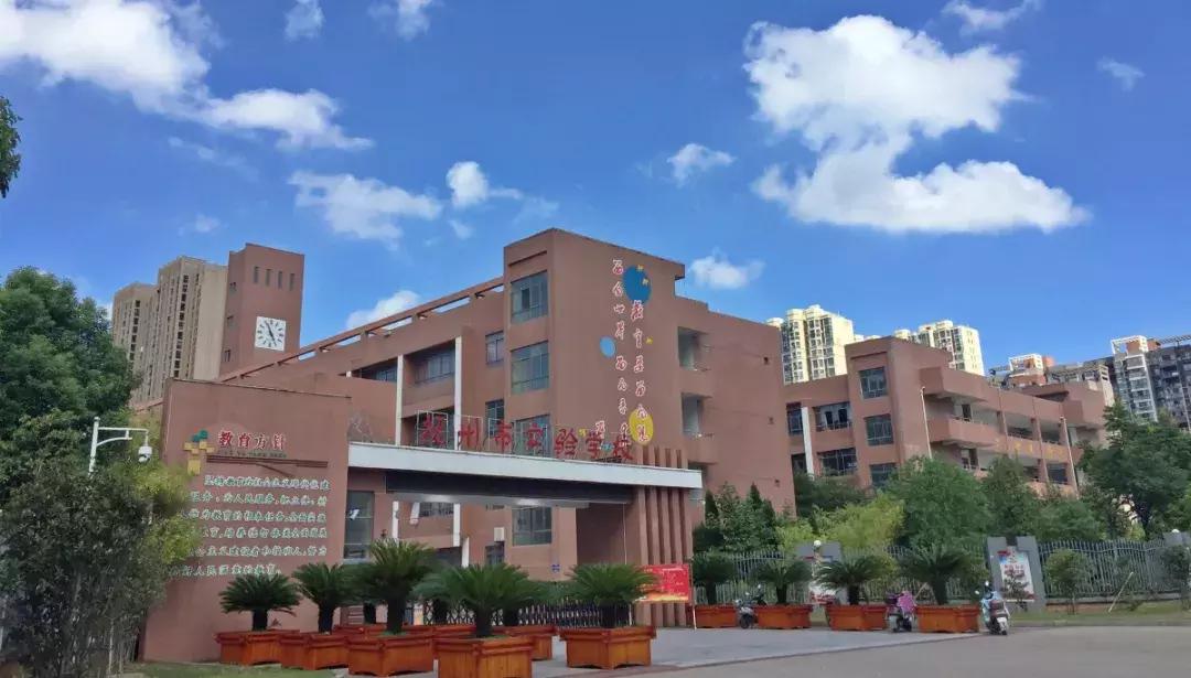 抚州市富人区在哪,抚州东乡区富人区