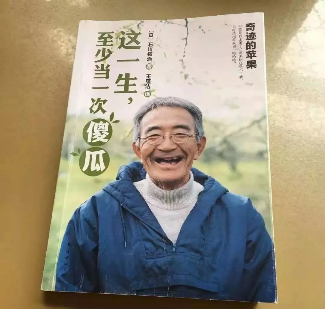 中科院博士为什么要读研,中科院出来博士生有用吗