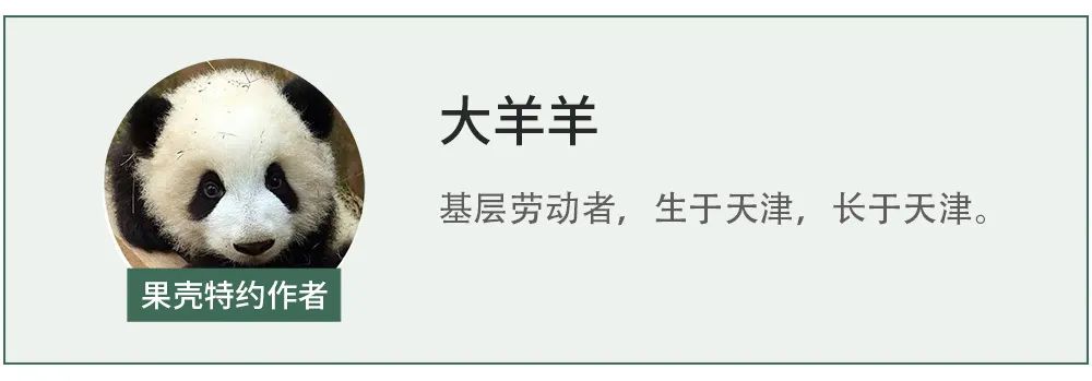 股骨头坏死需要怎么样确诊,怎样确诊为股骨头坏死