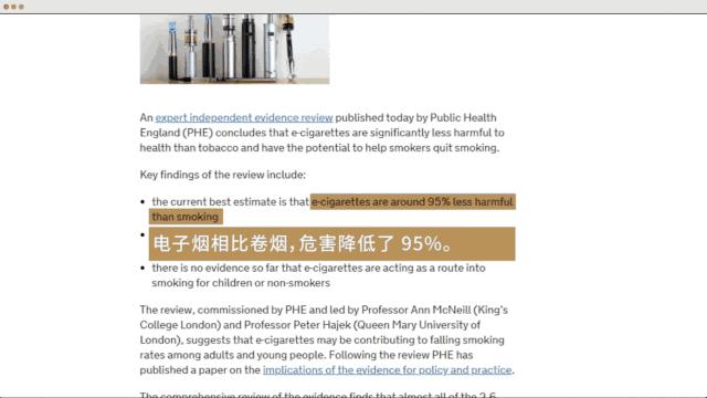 低焦油香烟是怎么做到的,低焦油的烟是怎么回事