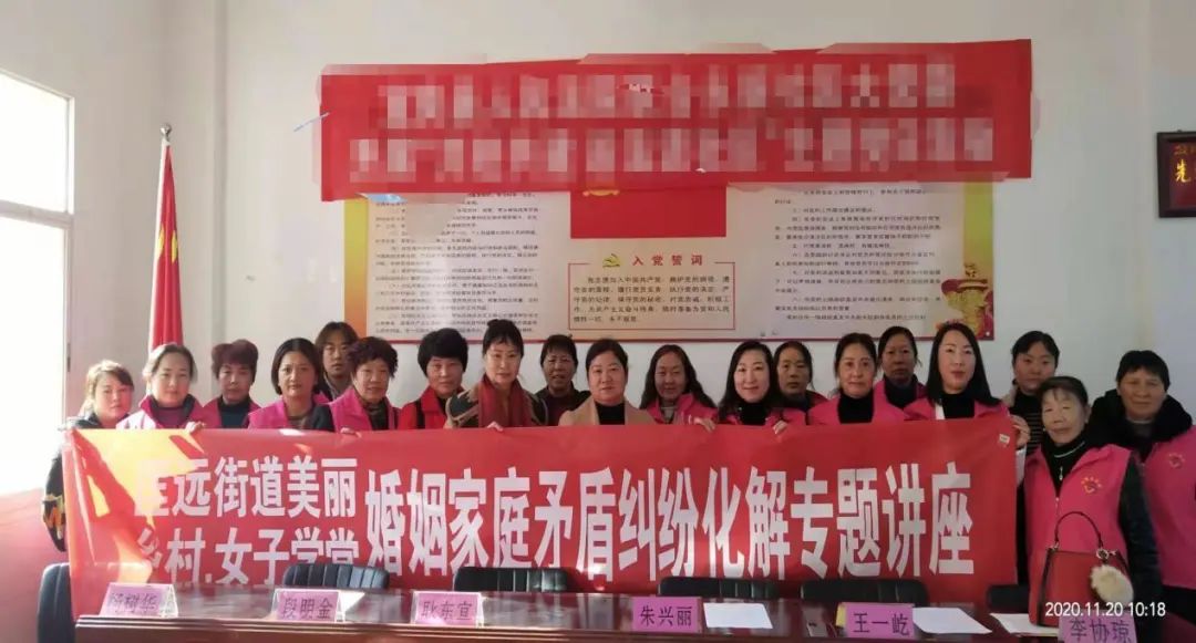 美丽乡村·女子学堂|围观!基层妇联这样开展“美丽乡村女子学堂”专题活动