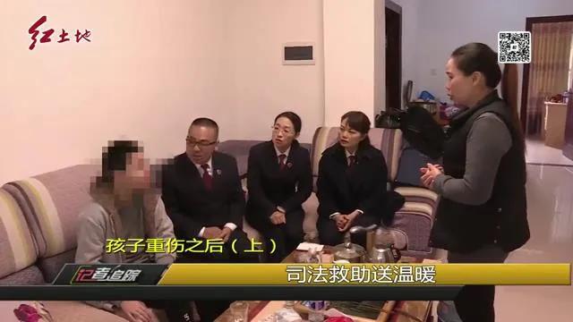 检察故事3,检察办案感人故事