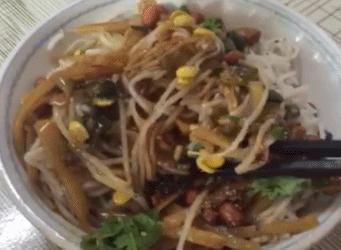 海口地图之「秀英生活指南」