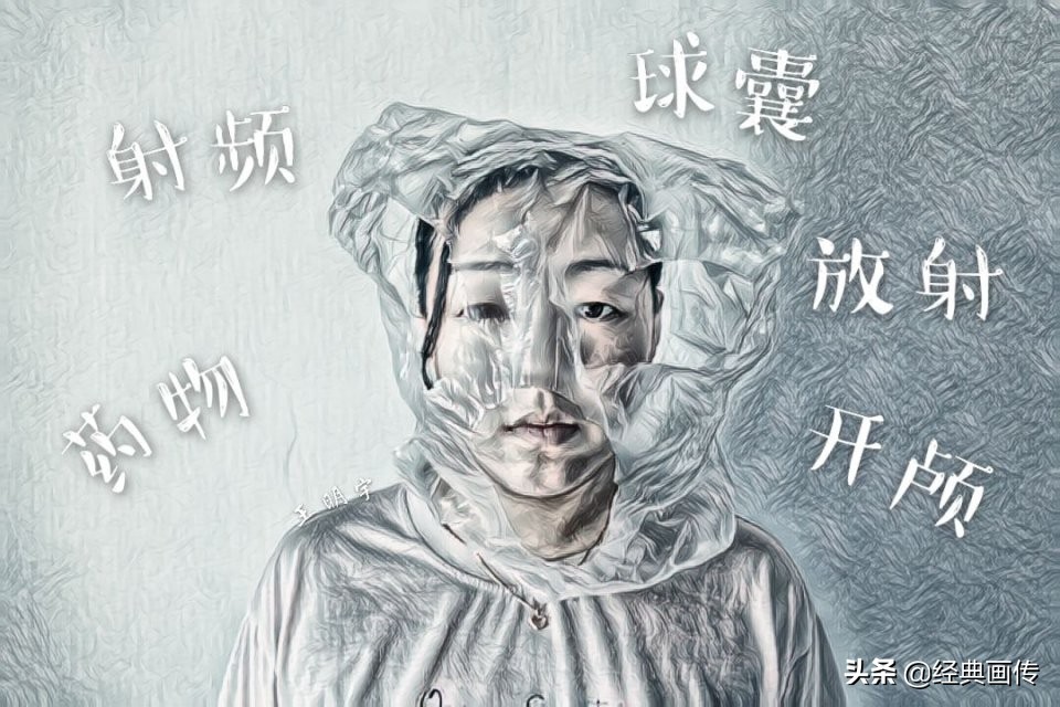 小球囊的功效与作用,小球囊血管扩张术一般多久