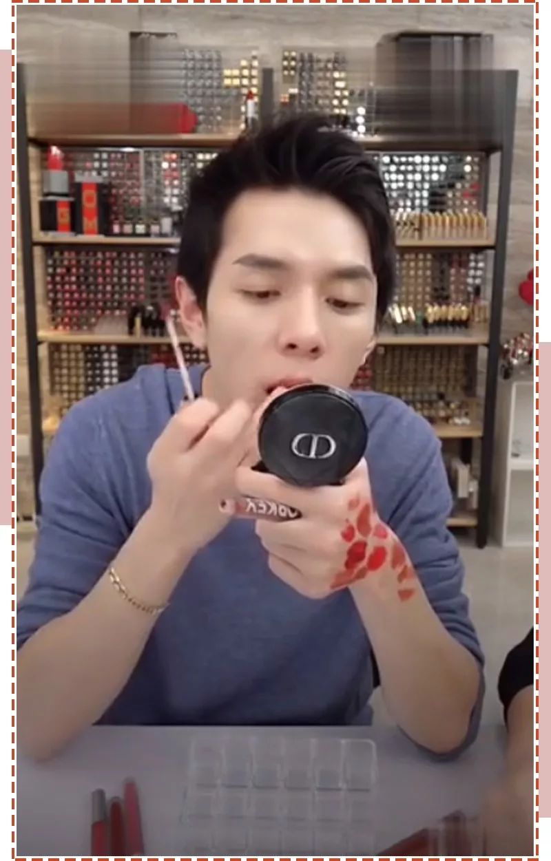 一杯奶茶就能买平价化妆品,国货阿玛尼唇釉