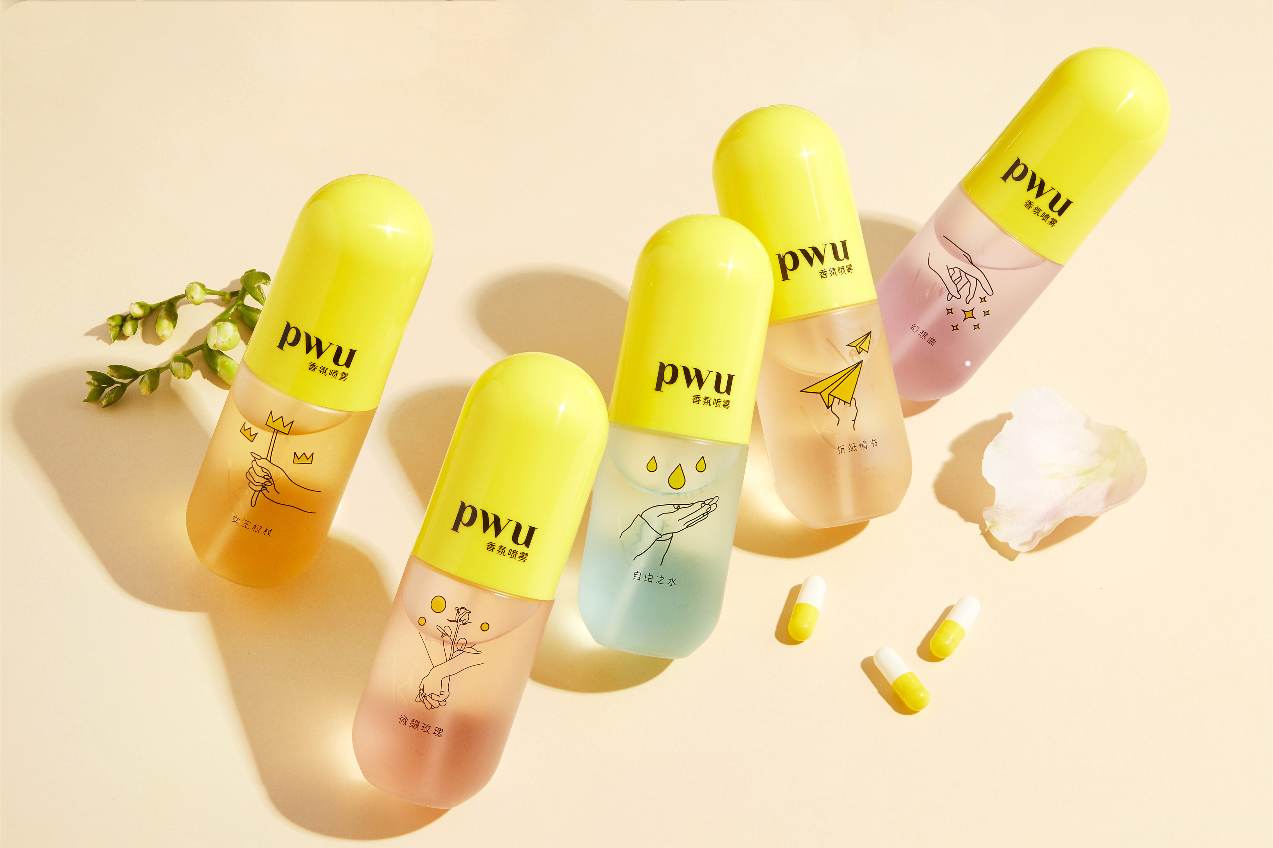 绝了！带着香气*弹炸**逛街，喷一喷袪味留香，吃完火锅衣服不沾味