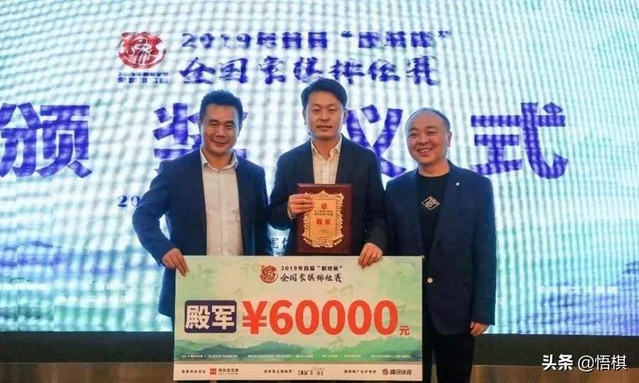 中国象棋最有影响力的赛事,中国象棋含金量最高的比赛