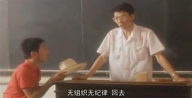 你的名字起的不一般,从你的名字看出来父母文化水平