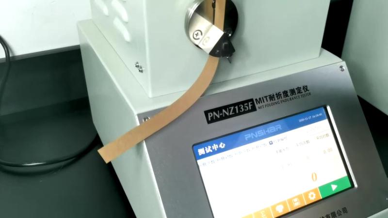 耐折度测定仪的检测指标,耐折度测定仪