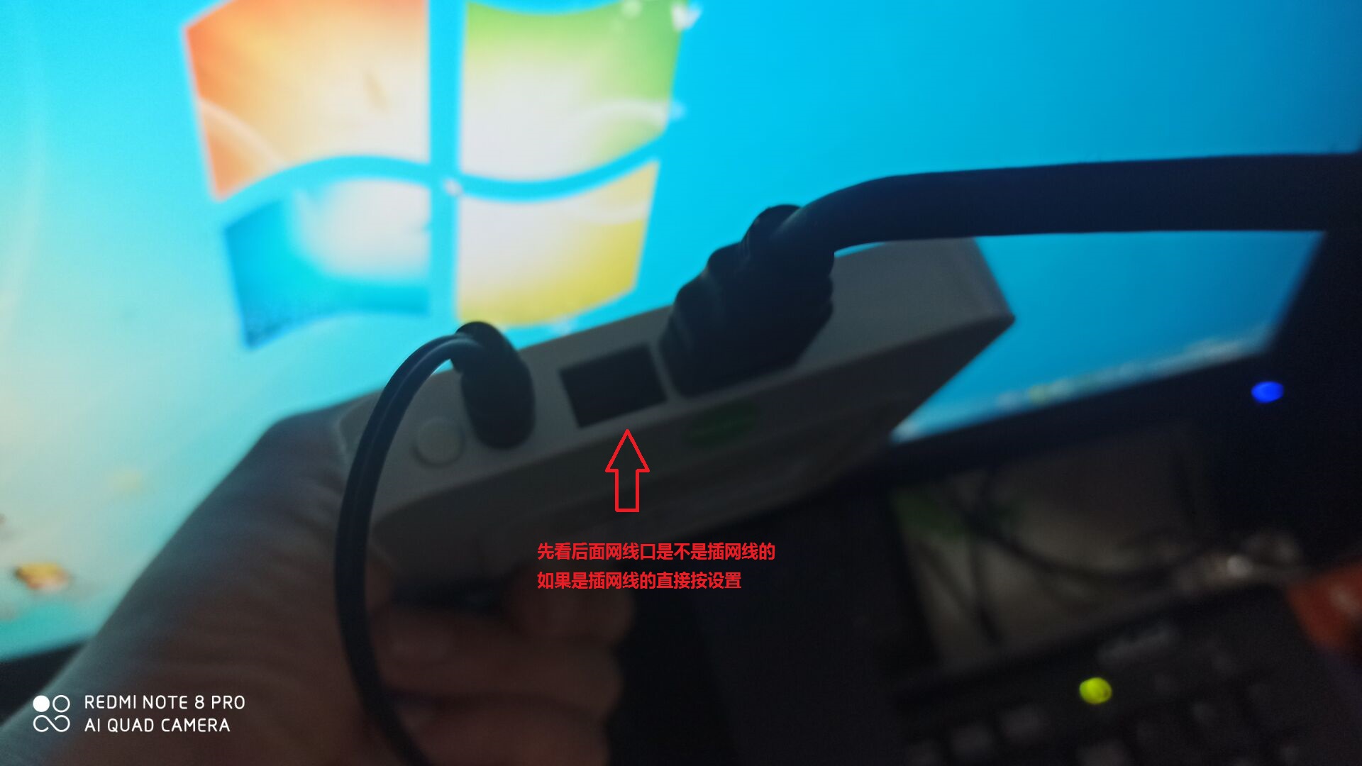 联通机顶盒错误代码9992003,联通机顶盒错误码30100