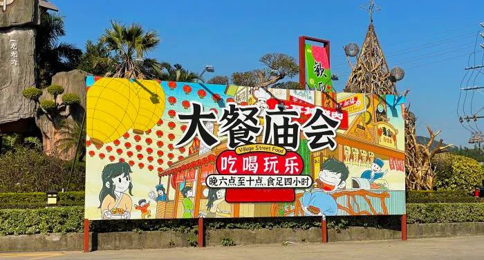 深圳周边泡温泉去哪个最好,深圳周边的温泉推荐