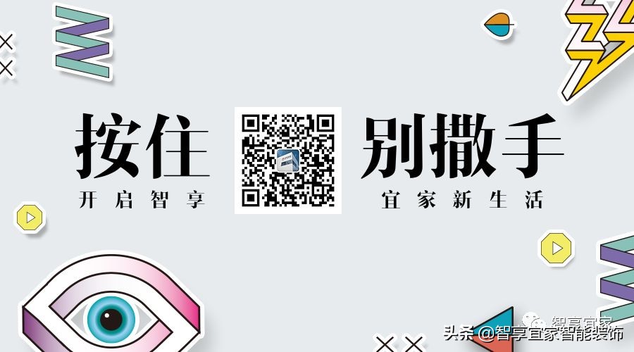 才装修的房子怎么样才能去除甲醛,装修六种快速去除甲醛方法