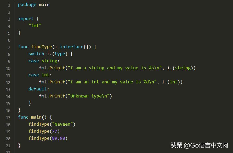 「GCTT出品」Go系列教程——18.接口（一）