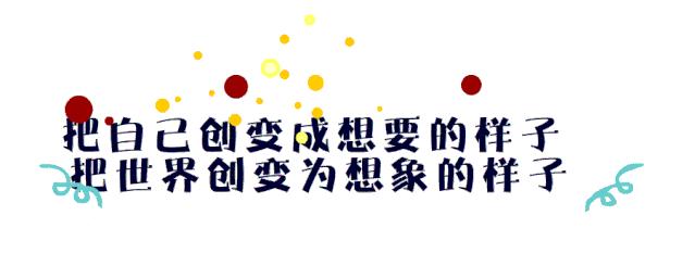 三一基金扶贫,三一基金会工作是做什么的