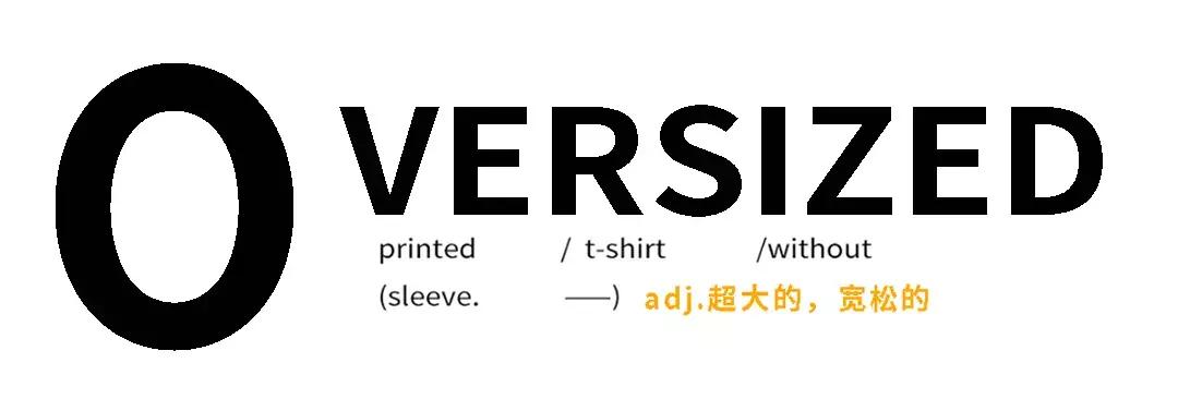 无袖t恤宽松推荐,夏天无袖t恤里面怎么穿