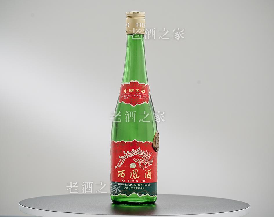 中国八大名酒白酒是哪八大,老八大名酒是哪八大名酒
