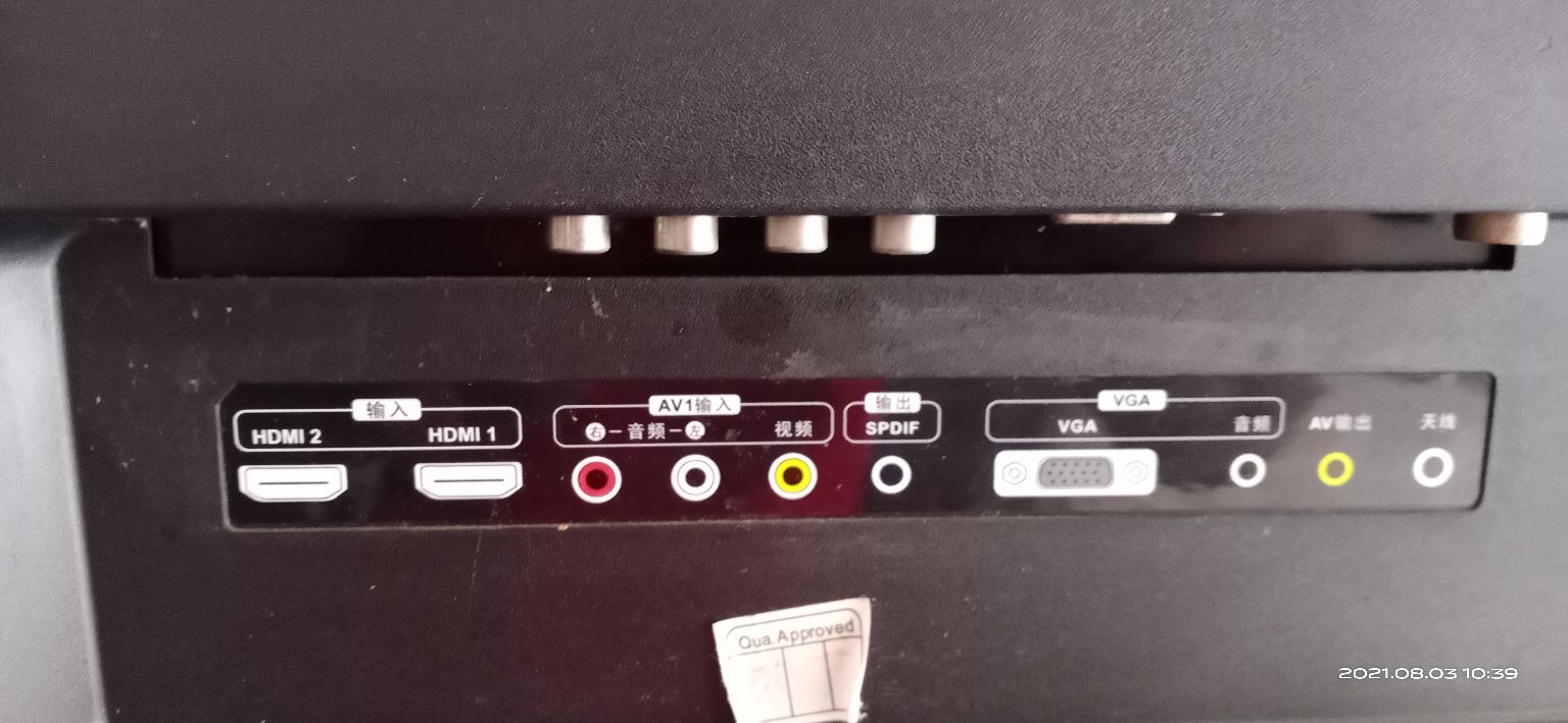 康佳led42r5500fx反复重启,康佳电视开机后等很久出现画面