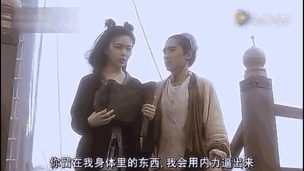 汤唯甄子丹电影经典片段,甄子丹汤唯电影经典片段