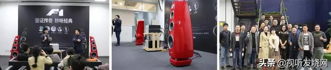 第十九届汕头国际音响展,汕头市第19届音响展