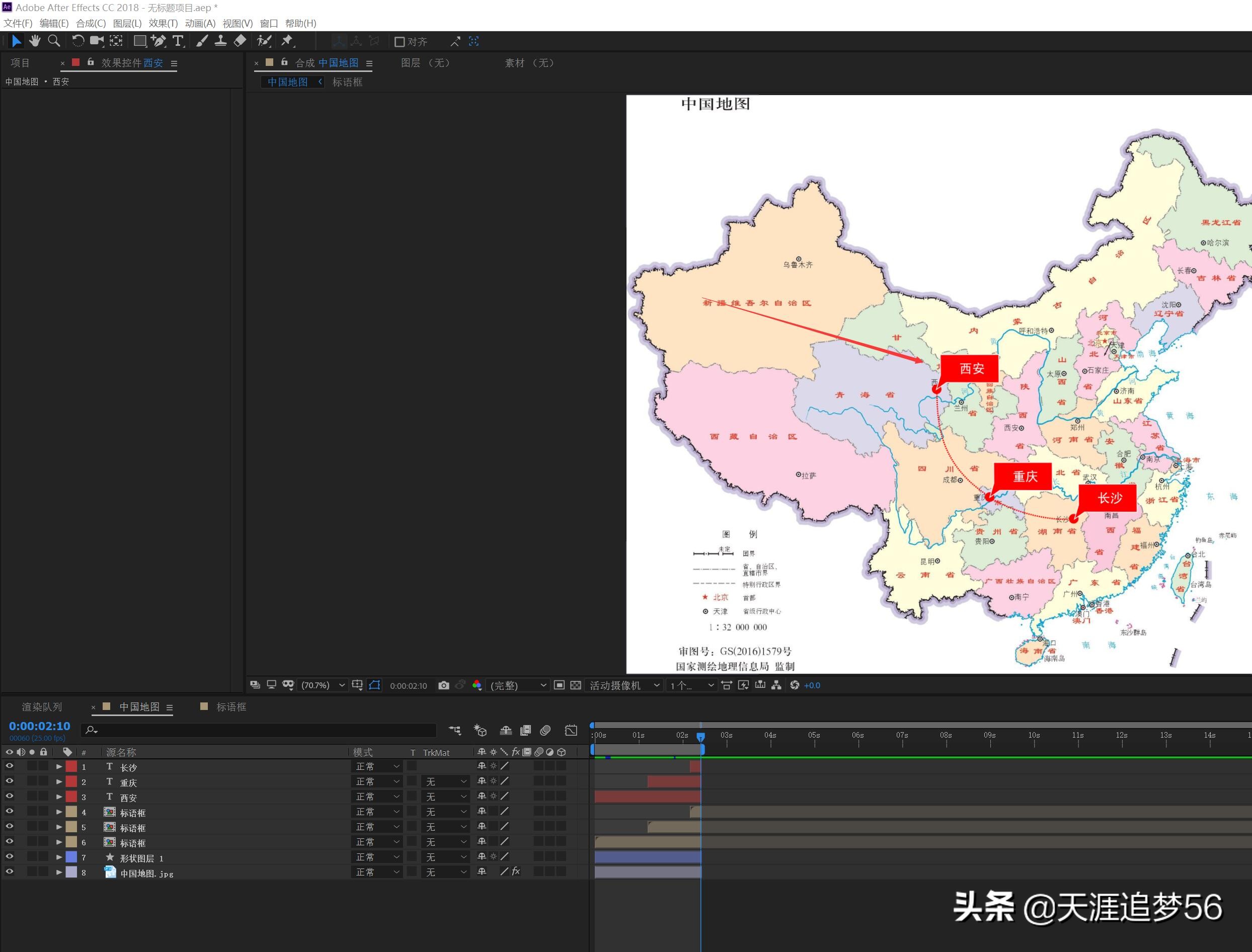 ae鎬庝箞灏嗗湴鍥惧彉绔嬩綋鍦板浘,ae鍒朵綔鍦板浘璺嚎鏁欑▼